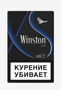 сигареты Winston XS Silver МРЦ 258 р.
