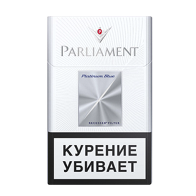 сигареты Parliament Platinum Blue МРЦ 289 р.