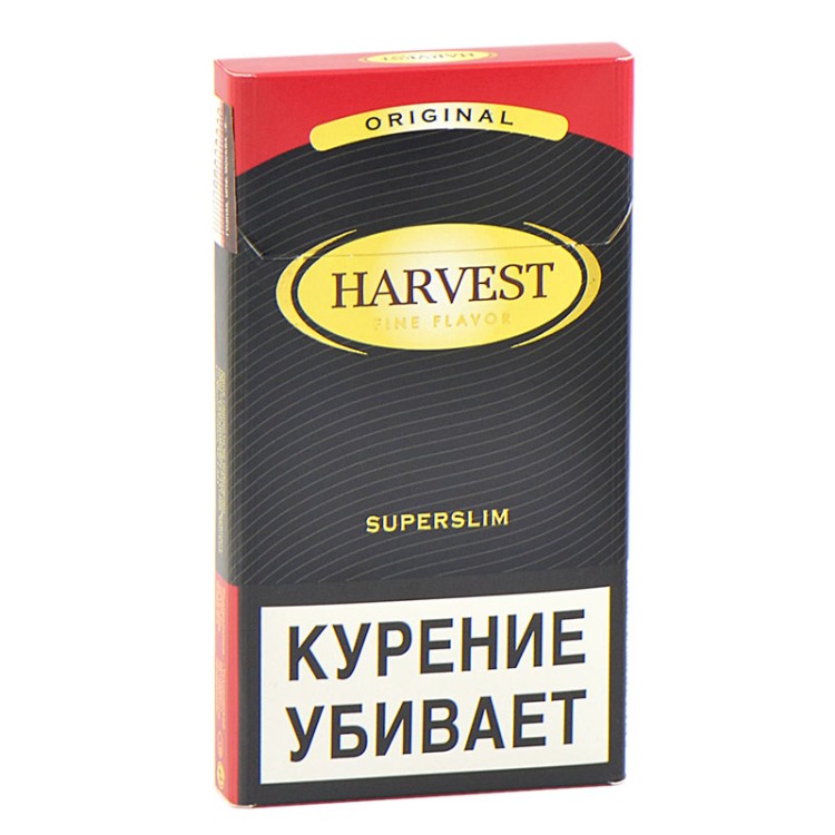 Harvest Сигареты Цена