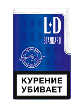 Ld blue сигареты