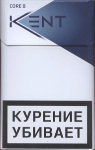 сигареты Kent Blue МРЦ 255 р.