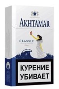 сигареты Akhtamar Classic 84mm МРЦ 165 р.