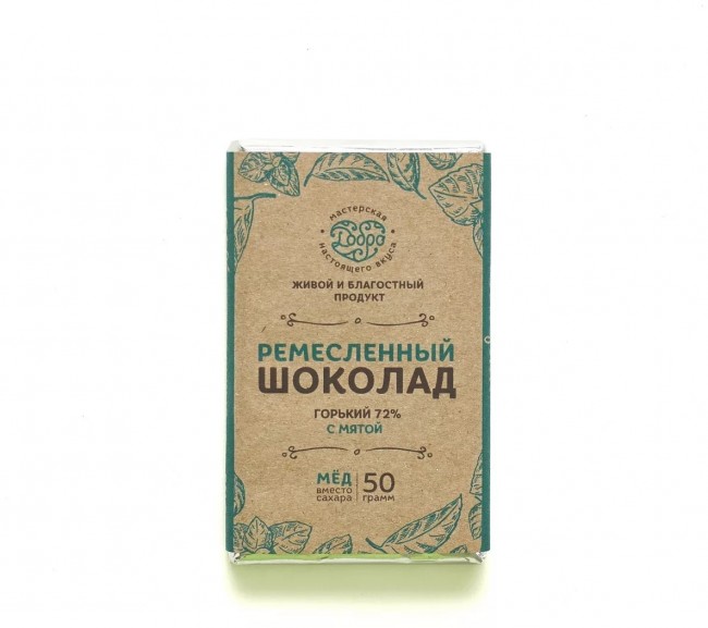 шоколад Добро горький с мятой, 50 гр.