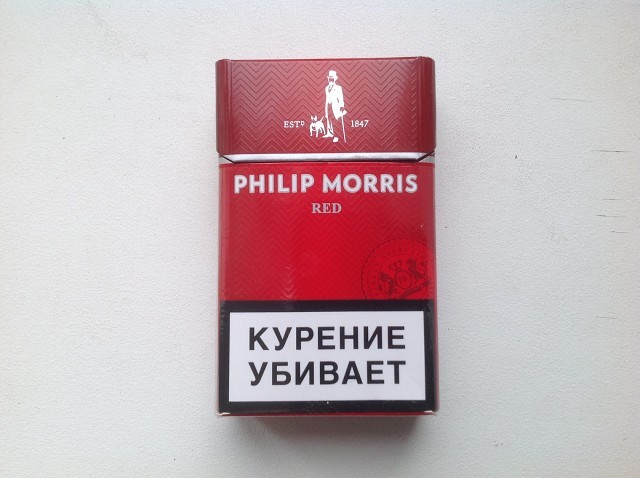 сигареты Philip Morris RED МРЦ 169 р.