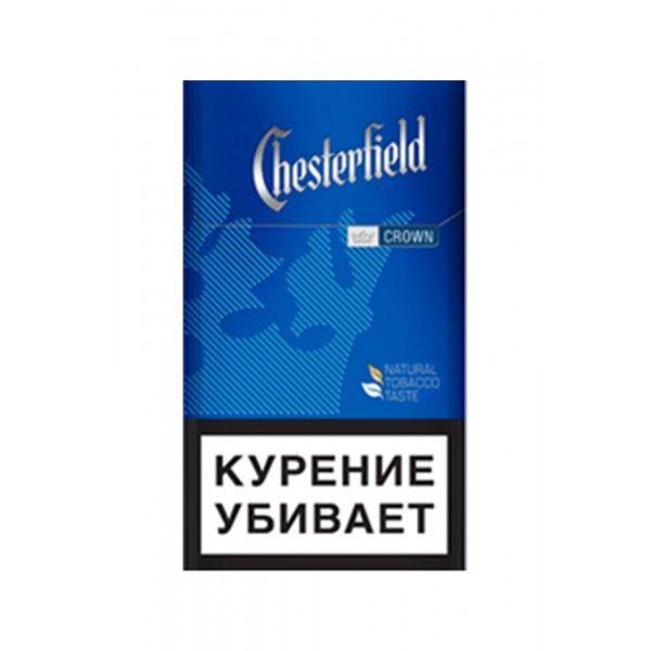сигареты Chesterfield Premium Remix МРЦ 179 р.