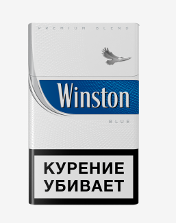 сигареты Winston Blue МРЦ 253 р.