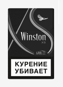 сигареты Winston XS Silver МРЦ 76 р.