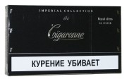 сигареты Cigaronne Royal Slims XL Black МРЦ 600 р.