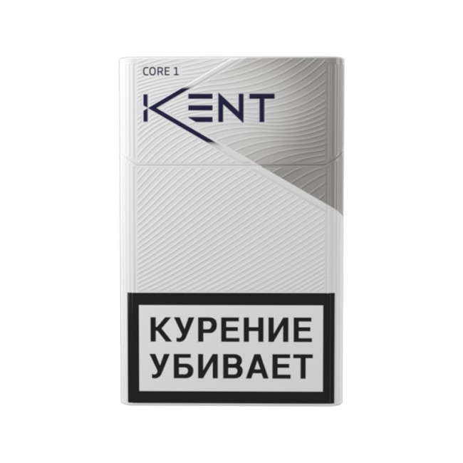 сигареты Kent Уайт МРЦ 255 р.