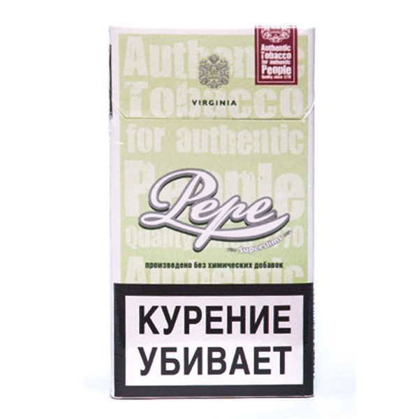 Сигареты Pepe Купить Дешево