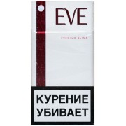 сигареты Parliament Premium Red МРЦ 259 р.