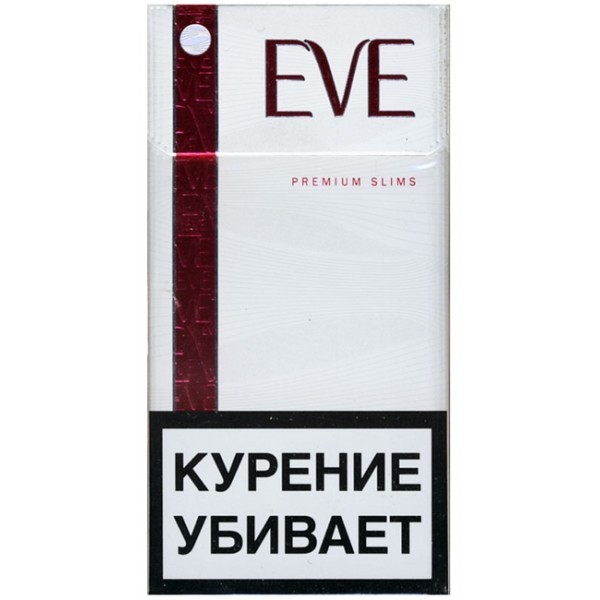 сигареты Parliament Premium Red МРЦ 259 р.