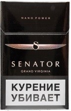 Сигареты Сенатор Виноград Купить В Москве