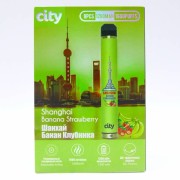 электронное устройство City HighWay 1600 Шанхай (Банан Клубника) - 1.8% - (1 шт)
