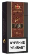 сигареты New Black SS 100mm МРЦ 105 р.