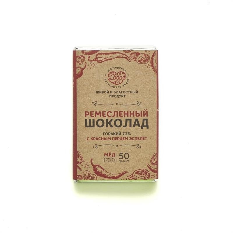 шоколад Добро горький с красным перцем Эспелет, 50 гр.