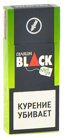 Djarum Black Купить