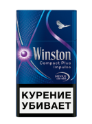 сигареты Winston Club Lounge 193 р.