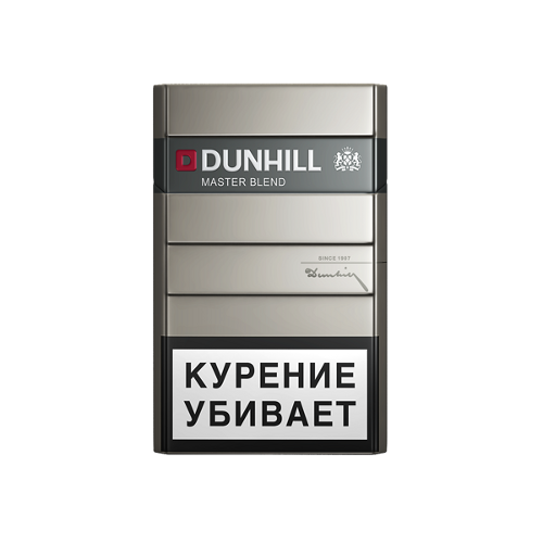 Сигареты данхилл картинки