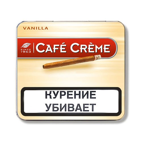 Сигареты Кафе Крем Купить