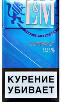Сигареты Лм Синие Цена В Пятерочке