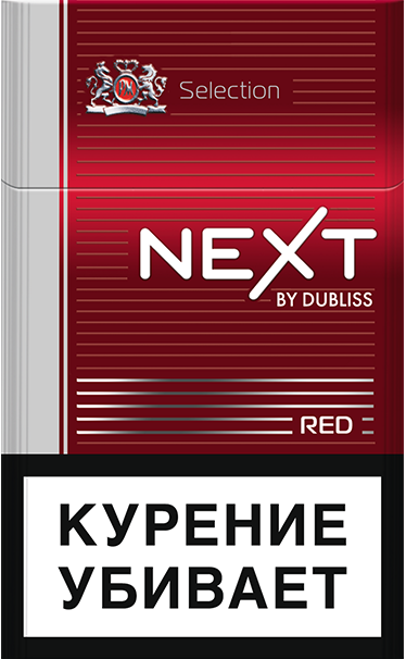 Сигареты next