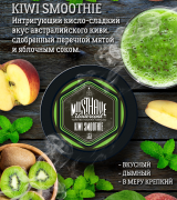 табак Must Have Frosty 125 гр. МТ