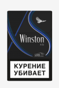 сигареты Winston XS Blue МРЦ 253 р.