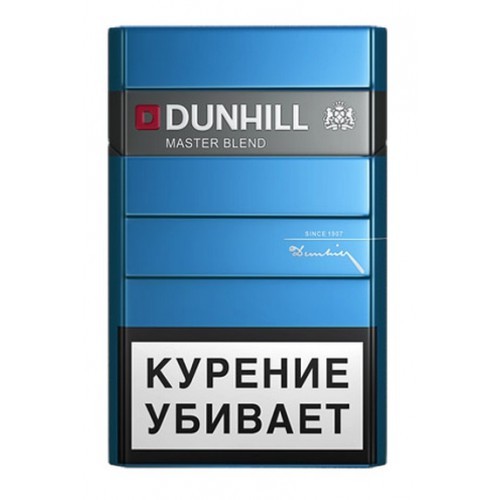 сигареты Dunhill Master Blend Gold МРЦ 290 р.