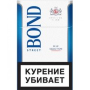 сигареты Bond Street Blue Selection МРЦ 189 р.
