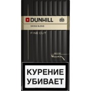 сигареты Dunhill Fine Cut Evoke Blue МРЦ 290 р.