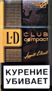 сигареты LD Autograph Club Compact Lounge МРЦ 205 р.