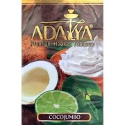 табак Adalya Cocojumbo 50 гр МТ