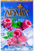 табак Adalya ледяная малина 50 гр МТ
