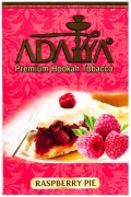 табак Adalya Raspberry Pie (Адалия Малиновый пирог) 50 гр МТ