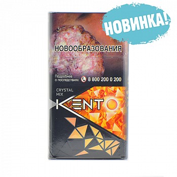 сигареты Kent Кристалл Микс МРЦ 195 р.
