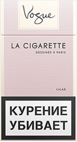 сигареты Vogue SS Lilas МРЦ 250 р.