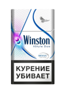 сигареты Winston XStyle Dual МРЦ 222 р.