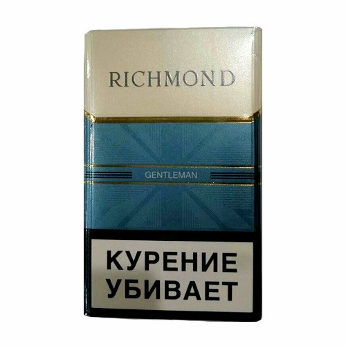 Отзыв richmond. Сигареты Richmond Compact. Sobranie Richmond сигареты. Ричмонд сигареты блок. Сигареты Richmond 2020.