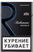 сигареты Royals nanokings МРЦ 215 р.