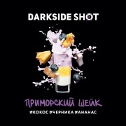 табак Dark Side Shot Приморский шейк 30 гр