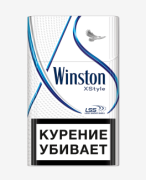 сигареты Winston XStyle Blue МРЦ 173 р.