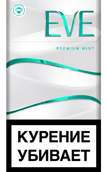 Сигареты Eve Купить В Интернет Магазине
