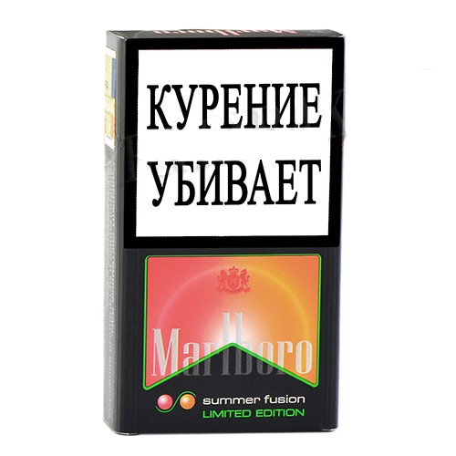 сигареты Marlboro Summer Fusion МРЦ 155 р.
