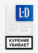 сигареты LD Autograph Blue МРЦ 200 р.