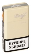 сигареты Davidoff Gold МРЦ 245 р.